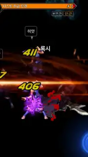 Dungeon & Fighter Mobile captura 5