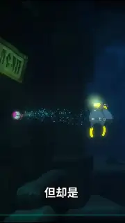 Dave the Diver (CN) captura 7