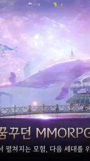 HIT 2: Heroes Of Incredible Tales captura 6