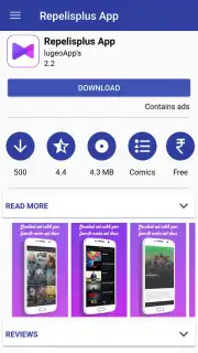 Galaxy App Store captura 5