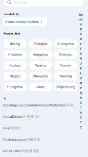 Nihao China captura 4