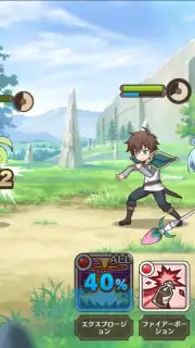 KonoSuba: Fantastic Days captura 7