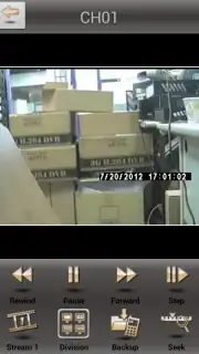 iWatch DVR II captura 3