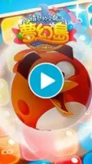 Angry Birds Blast Island captura 1