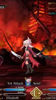 Fate/Grand Order (JP) captura 17