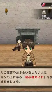Attack on Titan: Brave Order captura 11