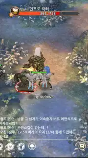 Tree of Savior M captura 3