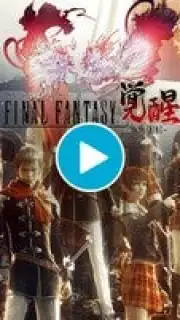 Final Fantasy Awakening captura 1