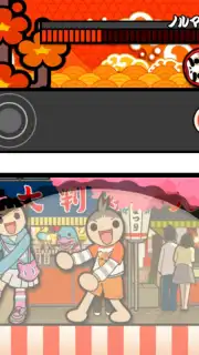 Taiko no Tatsujin captura 4