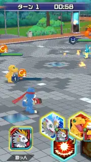 Digimon Realize captura 8