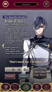 IkemenVampire captura 4