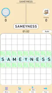 BALDA - online with friends captura 13