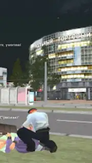 Rodina Pocket Edition captura 4