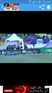Live Sports TV captura 7