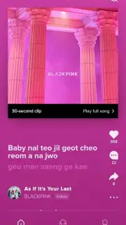 TikTok Music captura 6