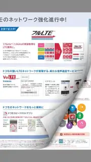 Catalogs captura 5