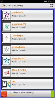 ATLAS IPTV - Stream Live TV captura 7