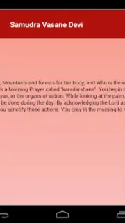 Daily Hindu Prayers captura 3