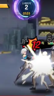 Infinity Star M captura 5
