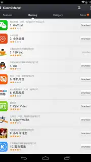 Xiaomi Market captura 6