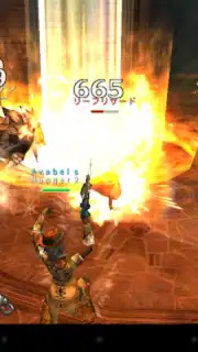 AVABEL Online captura 11