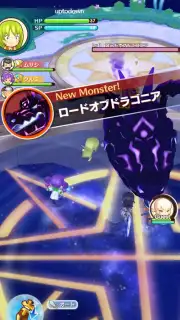 Fantasy Life Online captura 15