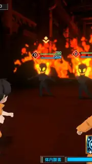Fire Force: Enbu no Shо captura 11