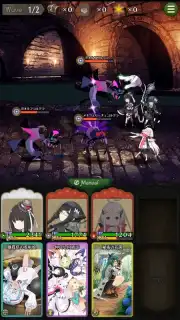 Warau Ars Notoria captura 5