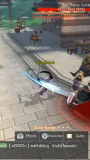Eternal Love M captura 6