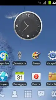 TouchWizz 5 captura 6