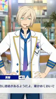 Ensemble Stars!! Music (JP) captura 8