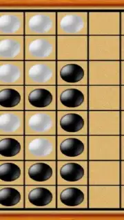 Real Gomoku captura 4