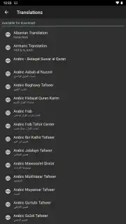 Quran Android captura 5