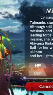 Action Taimanin captura 4