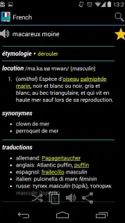French Dictionary - Offline captura 1