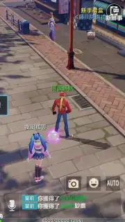King of Fighters World captura 7
