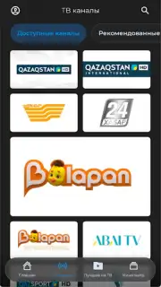 TV+ Kazakhtelecom captura 25