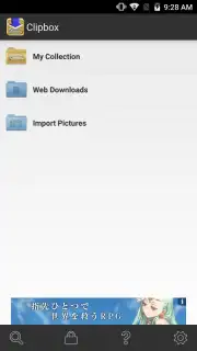 Clipbox captura 6