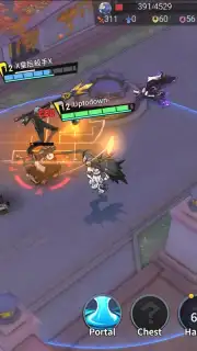 Extraordinary Ones ASIA captura 11