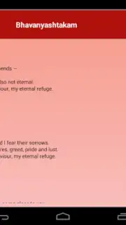 Daily Hindu Prayers captura 1