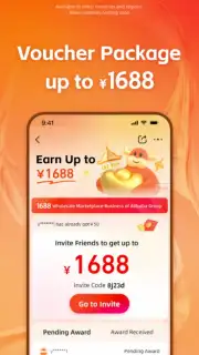 1688 captura 3