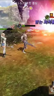 OverHit captura 9