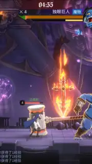 Castlevania: Moon Night Fantasy captura 4