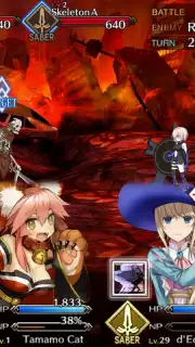 Fate/Grand Order (JP) captura 13
