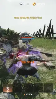 Lineage 2M captura 13