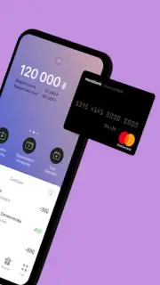 monobank captura 8