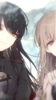 Towa Tsugai captura 3