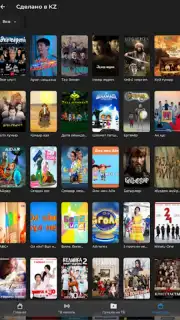 TV+ Kazakhtelecom captura 4