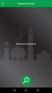 Equantu Quran speaker captura 4