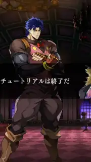 JoJo’s Bizarre Adventure: Ora Ora Overdrive captura 4